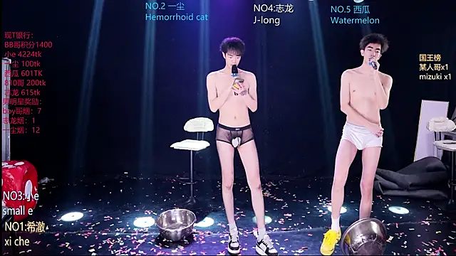 โชว์เว็บแคมของ GGBond-02