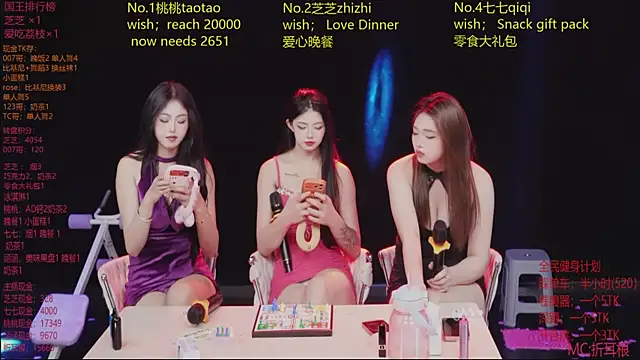 عرض كام HHH-777