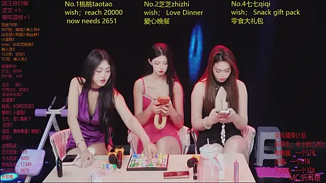 HHH-777のライブXXXチャット