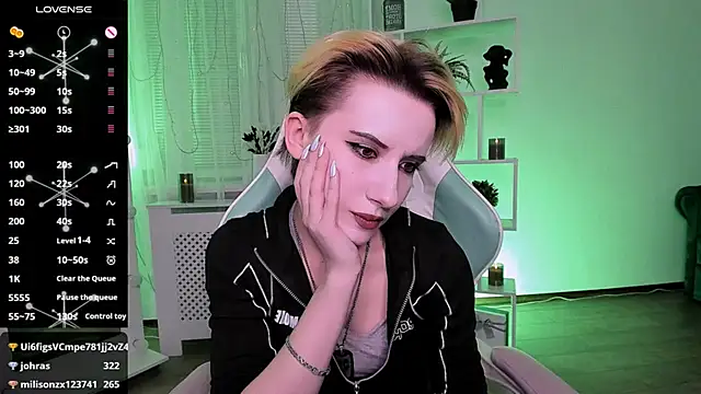 _Rein_ramm Adlı Modelin Canlı XXX Sohbeti