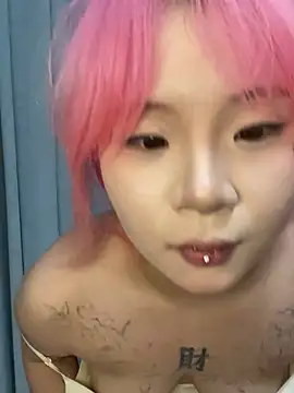 iiooii520 网络视讯表演