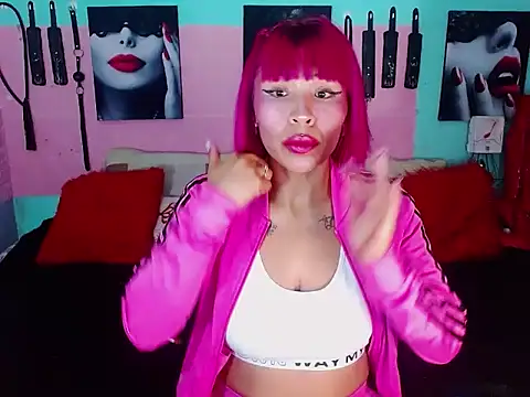 Онлайн чат XXX mylygrey