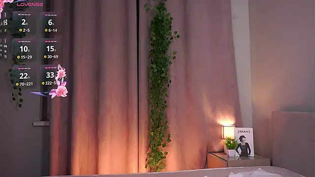 AmparoCilek: онлайн-секс-чат