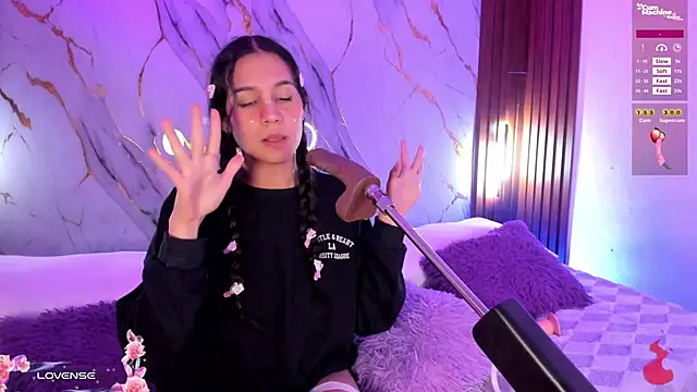 แชท XXX สดของ Emmiicute