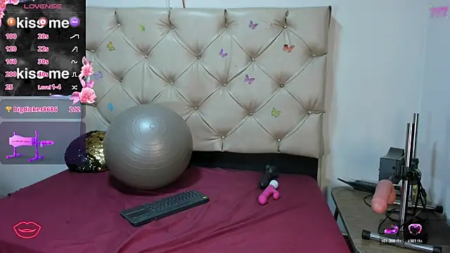 cleopatraa: онлайн-секс-чат