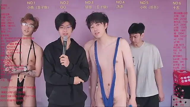 NTN-lucky Live XXX Chat