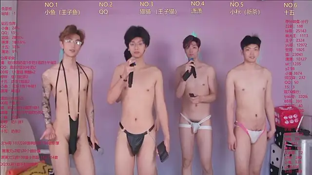 Chat XXX ao vivo de NTN-lucky