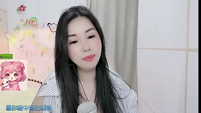 Chat +18 de HK_angelchloe ao vivo