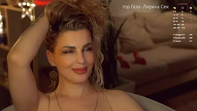 Lady--M Obrolan Langsung XXX