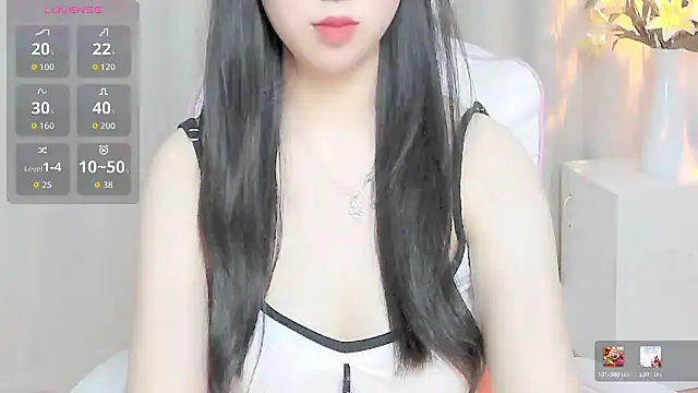 Chatroom XXX en direct de Sweet-Shuna