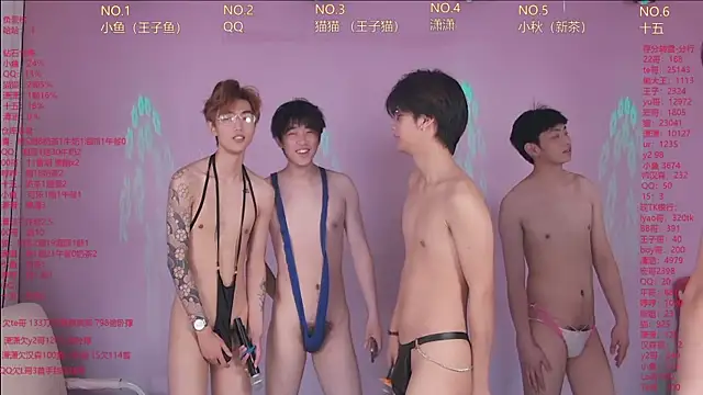 NTN-lucky's Webcam Show