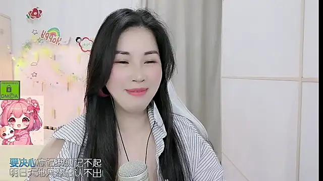 Chat +18 de HK_angelchloe ao vivo