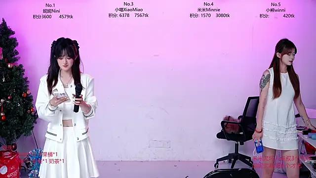 CM---002: онлайн-секс-чат