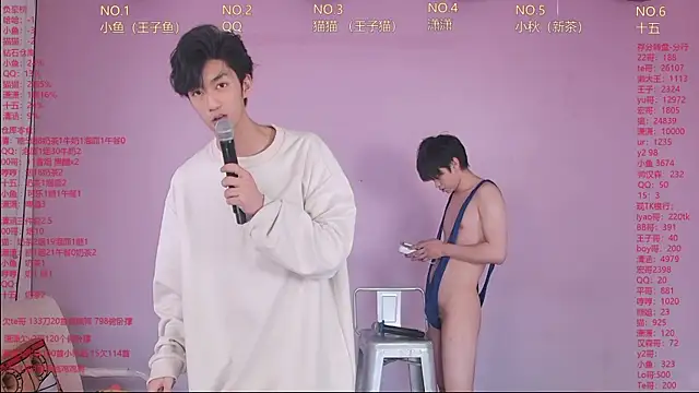 NTN-lucky Show in webcam