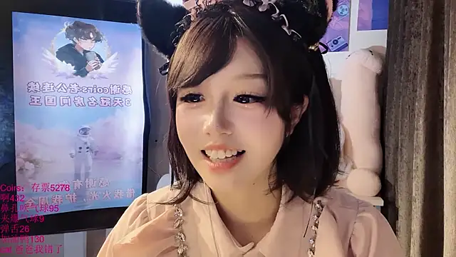 xiaoshuang001: απευθείας συνομιλία ΧΧΧ