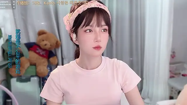 Chat XXX Live hi-AnAn