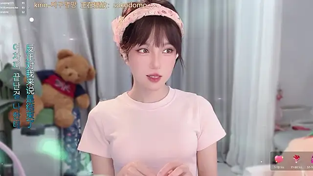 hi-AnAnのライブXXXチャット