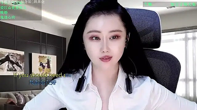 Chat +18 de W-E-N-123 ao vivo