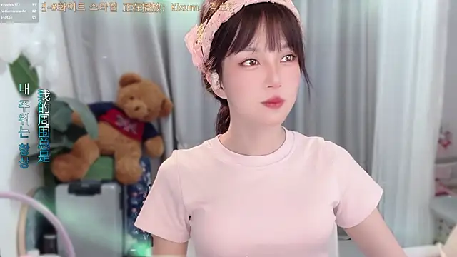 hi-AnAn 现场XXX聊天