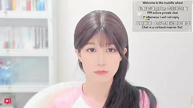 WildflowersoneoneのライブXXXチャット