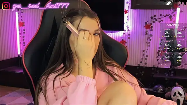 Онлайн чат XXX -RED_HAT-