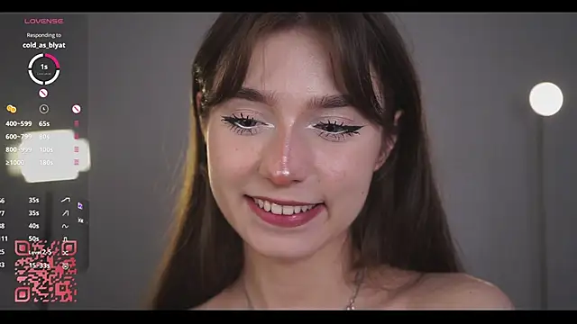 Lanengern Webbikameraesitys