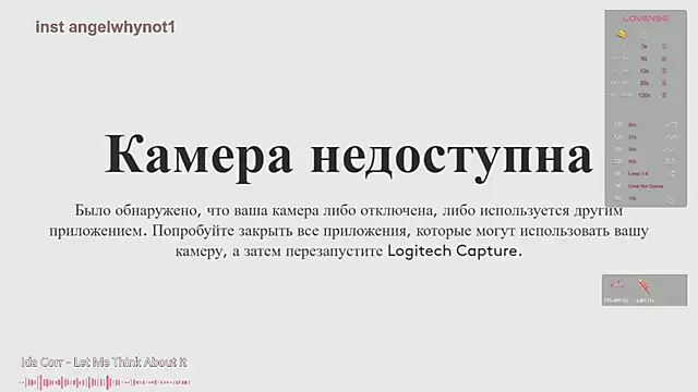 Chat +18 de angelwhynot ao vivo