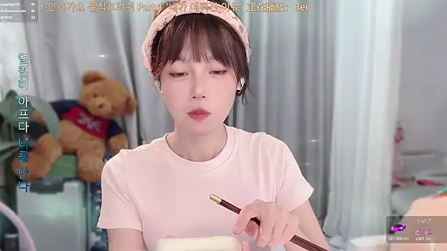 hi-AnAnのライブXXXチャット