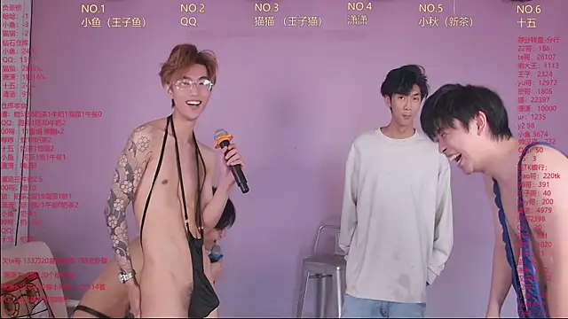 Sembang XXX Secara Langsung NTN-lucky