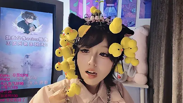 XXX chat uživo modela xiaoshuang001