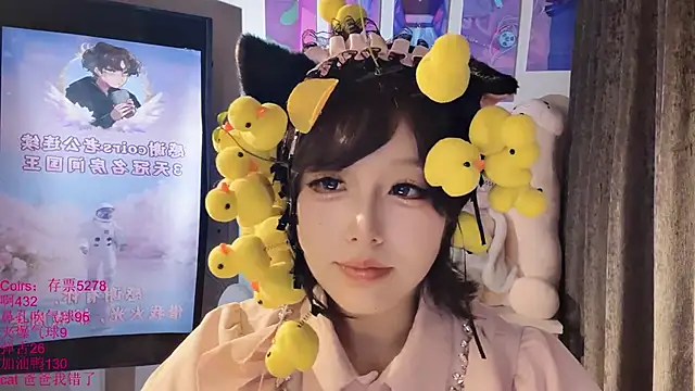 xiaoshuang001のライブXXXチャット