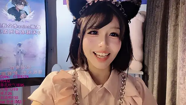 xiaoshuang001n Webbikameraesitys