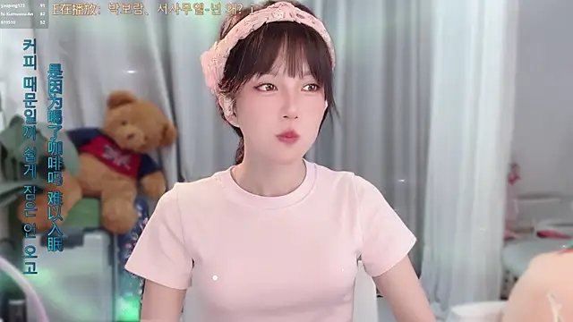 แชท XXX สดของ hi-AnAn