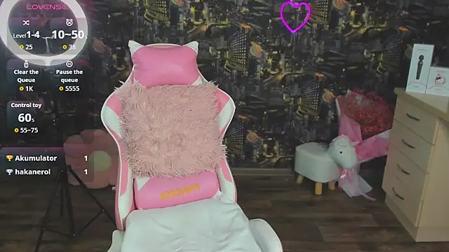 Вебкам-шоу ArielSpell