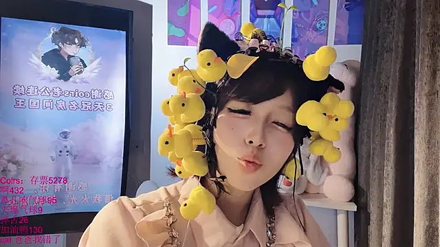 xiaoshuang001 Adlı Modelin Canlı XXX Sohbeti