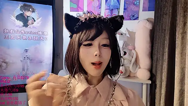 xiaoshuang001 – Live XXX-chat