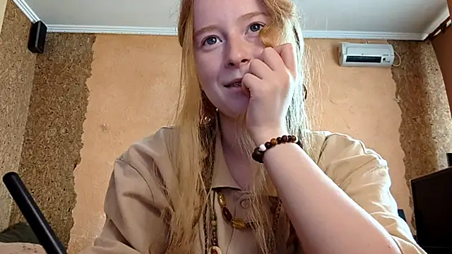 KateVibe_01 élő XXX-chatje