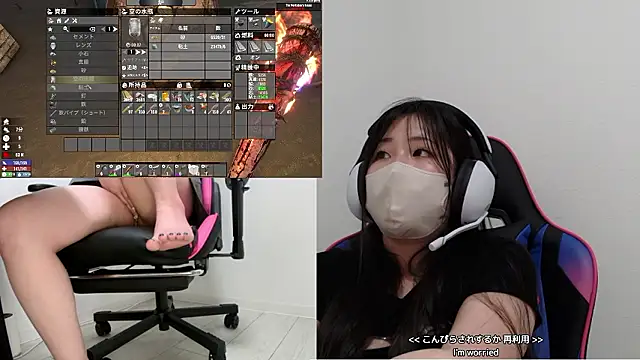 Chat +18 de minami1129 ao vivo