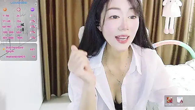 Chat XXX en directo de CindyHK