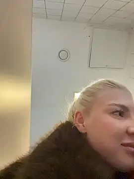 Онлайн чат XXX NewLale