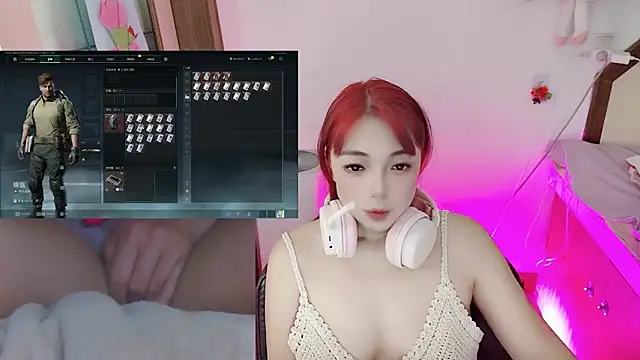 Song_99 在線直播表演