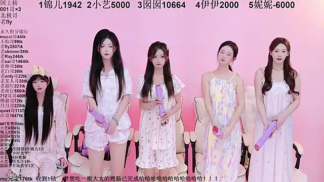 1X-one Obrolan Langsung XXX