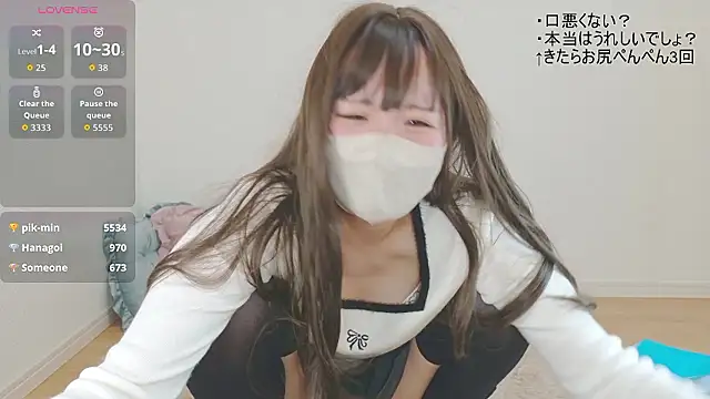 Вебкам-шоу KABO_chan