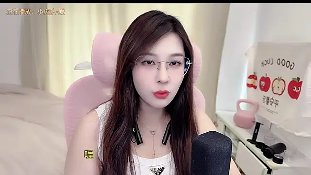 TTtia_'s Live XXX Chat