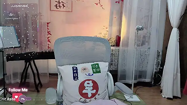 noomi-1111's Live XXX Chat