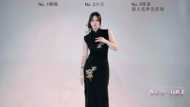 Chat +18 de NEW-DAY ao vivo