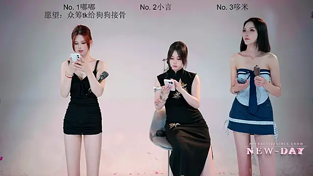 Chat XXX en directo de NEW-DAY