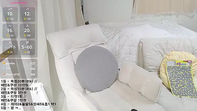 Sembang XXX Secara Langsung soonilove_