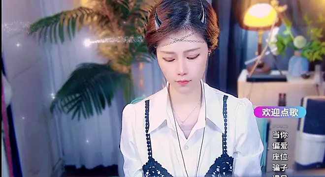 cherry-fa Live XXX-Chat