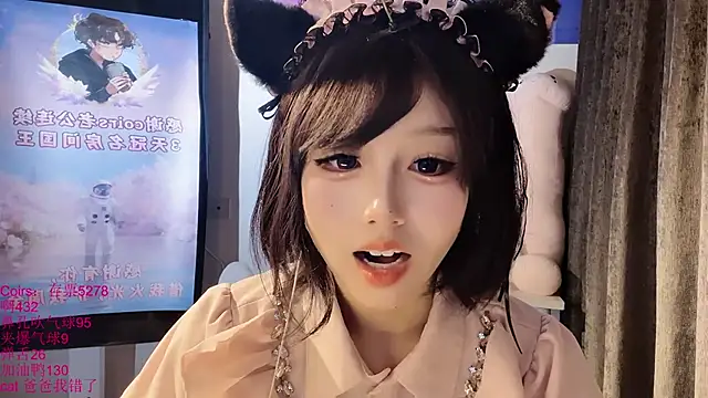 xiaoshuang001 – Naživo XXX chat